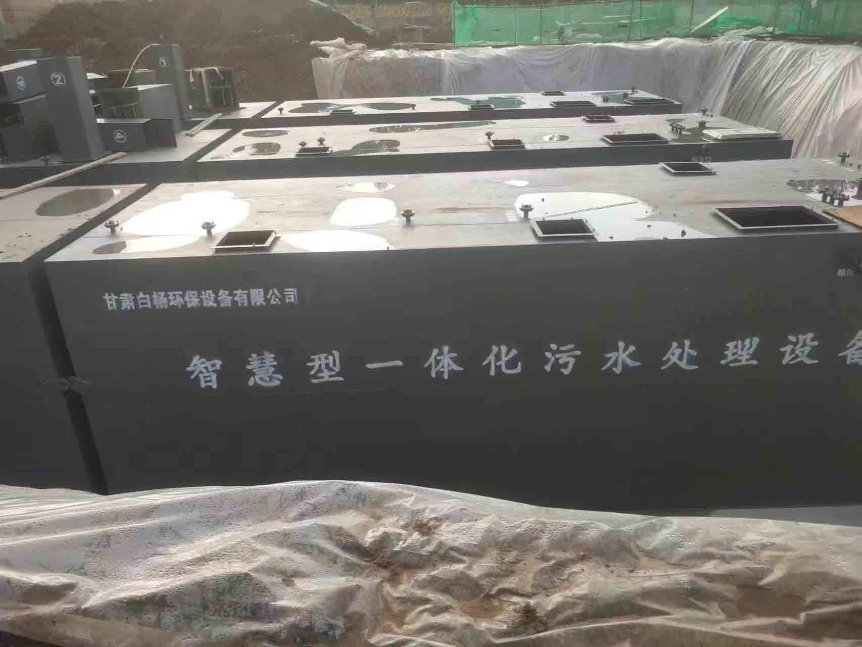 污水處理設(shè)備氣浮機